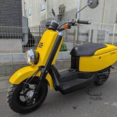 ヤマハ　SA31J VOX 外装綺麗な希少カラー！　埼玉県　原付...