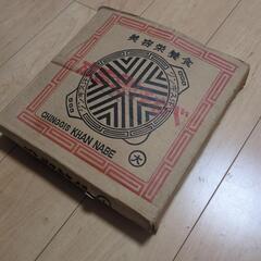 ジンギスカン鍋　鉄製　中古品の画像