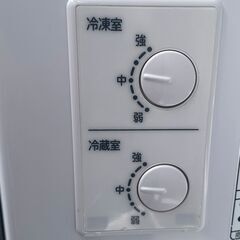 極美品 HITACHI 日立 冷凍冷蔵庫 R-27NV 右開き 3ドア 265L 真ん中野菜室 閉め忘れ防止 脱臭 チルド室 鋼板ドア 2021年製の画像