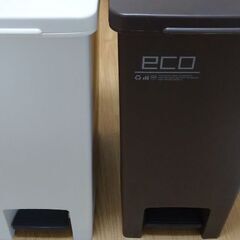 【無料】45Lゴミ箱 2個セット(楽天購入品:アスベル)