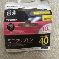 TOSHIBA KR110V36WWA 36W 白熱電球 E17の画像