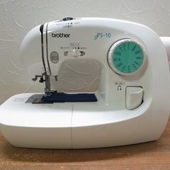 【受け渡し者様が決まりました】Brother ミシン PS-10の画像