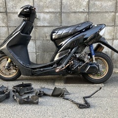 ライブディオの不動車　書類あります