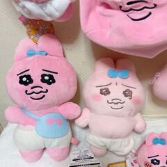 【最終値下げ】おぱんちゅうさぎ　クッション　ぬいぐるみ　巾着　ポーチ　6点セット 最終値下げ】おぱんちゅうさぎクッションぬいぐるみ巾着ポーチ6