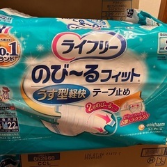 介護 大人用 オムツ パッド