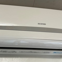 相談中！エアコン3台差し上げます。