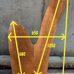 ケヤキの面白い無垢板　DIY　木工の画像
