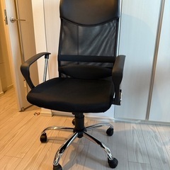 美品:オフィス仕様チェア（座面昇降可能）