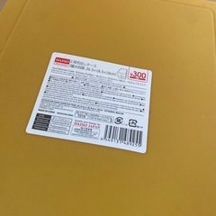二段ケースの画像