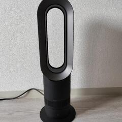 【美品】dyson　hot+cool　ダイソン 羽なし　ブラック