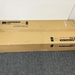  朝日木材加工 ラシーヌ コーナー AVボード TVボード RCA-7510AV-CR 未組み立て テレビ台の画像