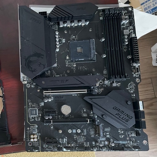 【全国配送可/ 動作良好/バラ売り可】ゲーミングPCパーツ　B550