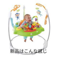 ジャンパルーの画像