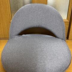 ニトリ 収納座椅子 サーフ 洗えるカバー付き