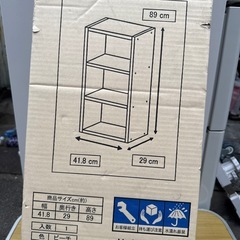 今日特価カラーボックス3段ビーチの画像