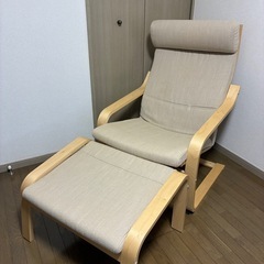 【IKEA🇸🇪】【半額】POÄNG/ポエング シリーズ