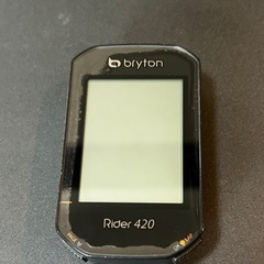 ブライトン　Rider 420 サイクルコンピューター 本体のみ GPSの画像