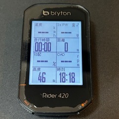 ブライトン　Rider 420 サイクルコンピューター 本体のみ...