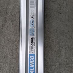 アルミ製折りたたみ式道板 3.6mの画像