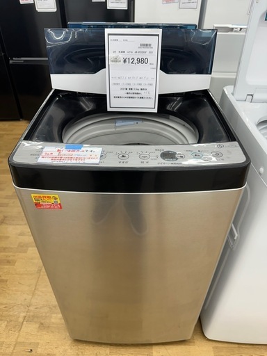 【ドリーム川西店御来店限定】ハイアール　5.5kg洗濯機　JW-XP2CD55F 2021年製／クリーニング済み 【2002146255601969】