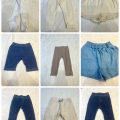 【80サイズ】ズボン 17枚 セット