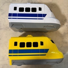 無料可 プラレール ドクターイエロー 収納ボックス