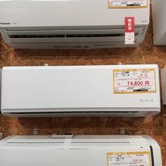 ☆☆（2307）【格安・・中古・・エアコン】　2021年製　ヤマダ電機　4.0KW売ります☆☆の画像