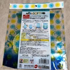 新品・未使用 GEX ｼﾞｪｯｸｽ いつでも どこでもカンタンパック式水槽 ソフティボトルの画像