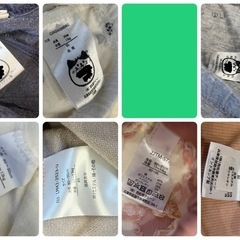 【80サイズ】ズボン 17枚 セットの画像