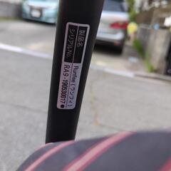 ベビーカー　Runfee RA9の画像