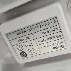 0505-399 Take-One ボディドライヤープラスTBD01の画像