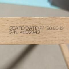 ストッケ ベビーチェア 子供椅子 椅子 TRIPP TRAP トリップトラップ STOKKE ダイニング 育児 子供 幼児 おしゃれ の画像