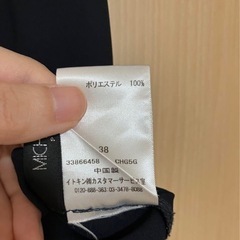 【取引成立済】ネイビー ブラウス 半袖 ミッシェルクランの画像