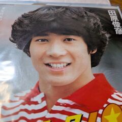 田原俊彦の中古が安い！激安で譲ります・無料であげます｜ジモティー