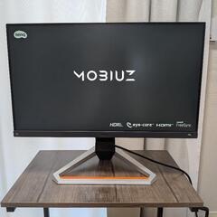BenQ MOBIUZ EX2510S ゲーミングモニター (2...