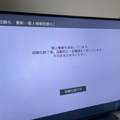 SHARP 4kレコーダー Blu-ray AQUOSの画像