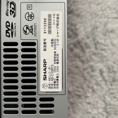SHARP 4kレコーダー Blu-ray AQUOSの画像