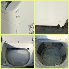 F1923【HITACHI】2021年製　電気洗濯乾燥機　8kg  乾燥4.5kg   BW-DV80F形　外形寸法　幅610㎜  奥行635㎜  高さ1040㎜の画像