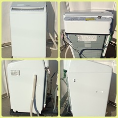 F1923【HITACHI】2021年製　電気洗濯乾燥機　8kg  乾燥4.5kg   BW-DV80F形　外形寸法　幅610㎜  奥行635㎜  高さ1040㎜の画像