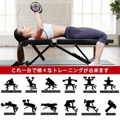 GOGOJUMP トレーニングベンチの画像