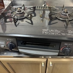 リンナイ製　2口ガスコンロ 