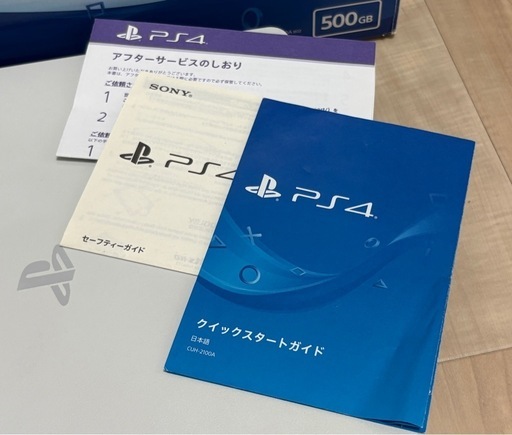 限定値引き！【美品 箱あり】PS4 CUH-2100A 500GB プレステ4 グレイシャーホワイト 