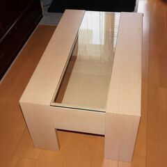 センターテーブルです。