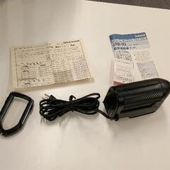 0505-436 スチーマー　National