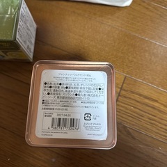 カルディ　紅茶の画像