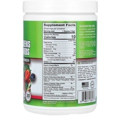 Gaspari Nutrition プルーブン　グリーン&レッドの画像