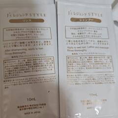シャンプー&リンスの画像