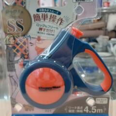 ★ 新品❗【ドギーマン】伸縮リード  ドギーウォーカー  SSサ...