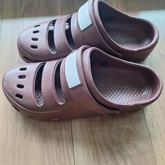 市邨高等学校 上履きスリッパBLサイズの画像