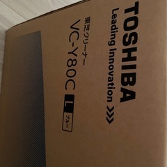 掃除機(東芝クリーナー)の画像
